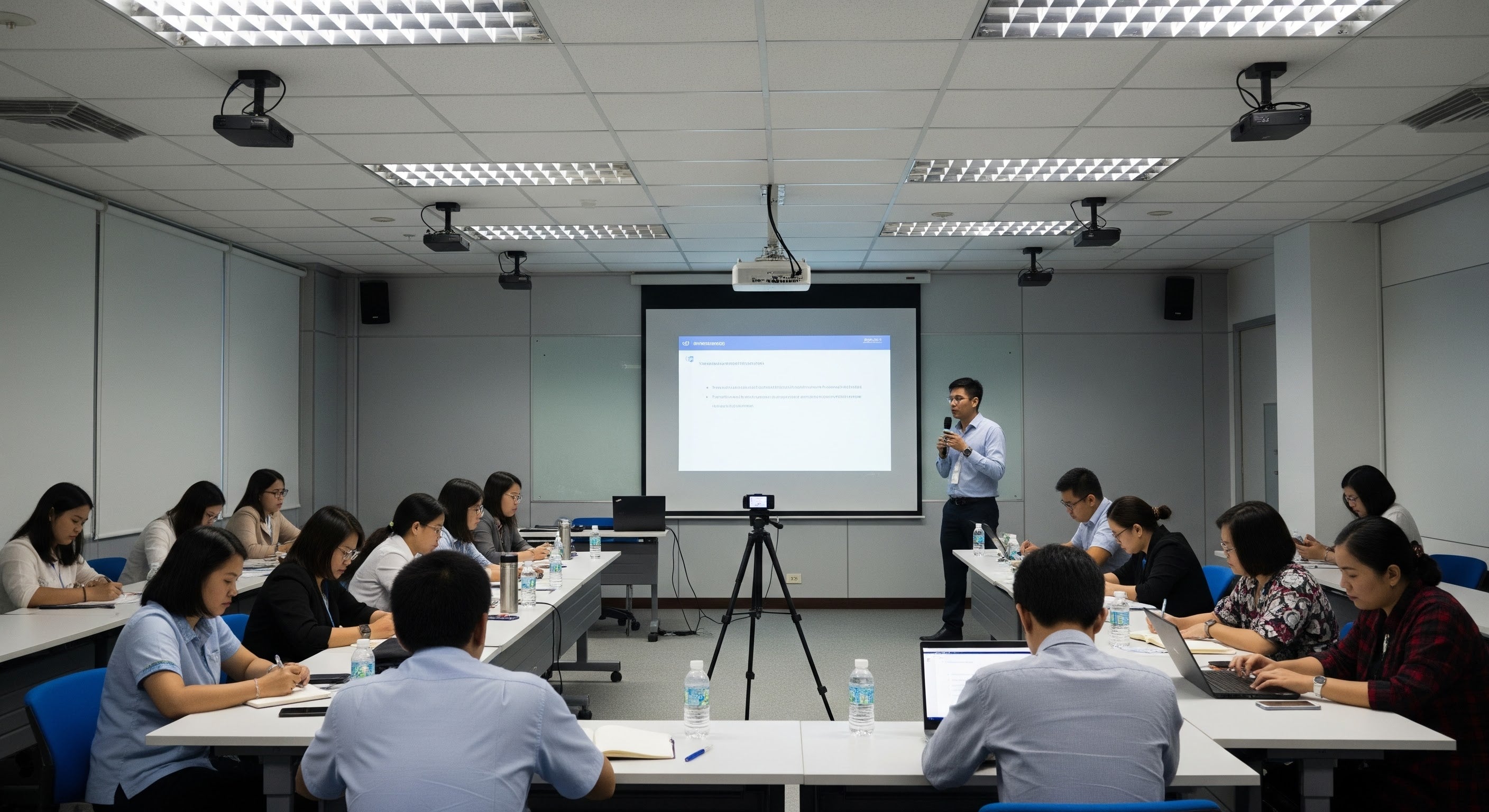 Meeting & Conferencing Systems